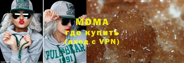 мефедрон VHQ Верея